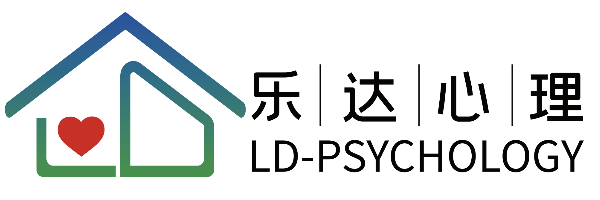 汶川心理咨询
